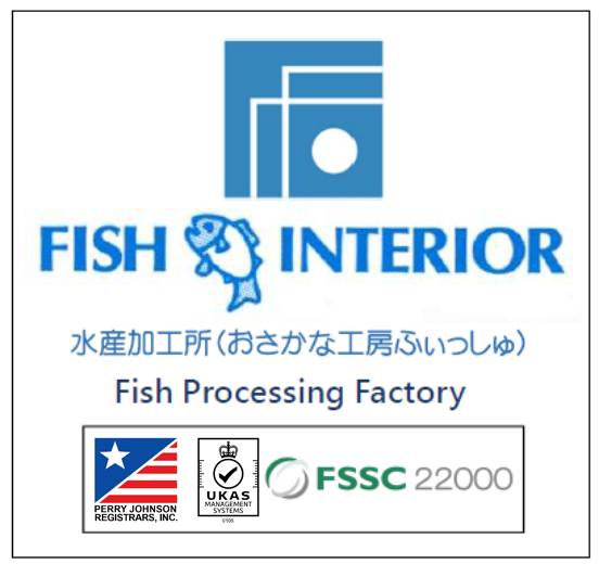 FSSC 22000